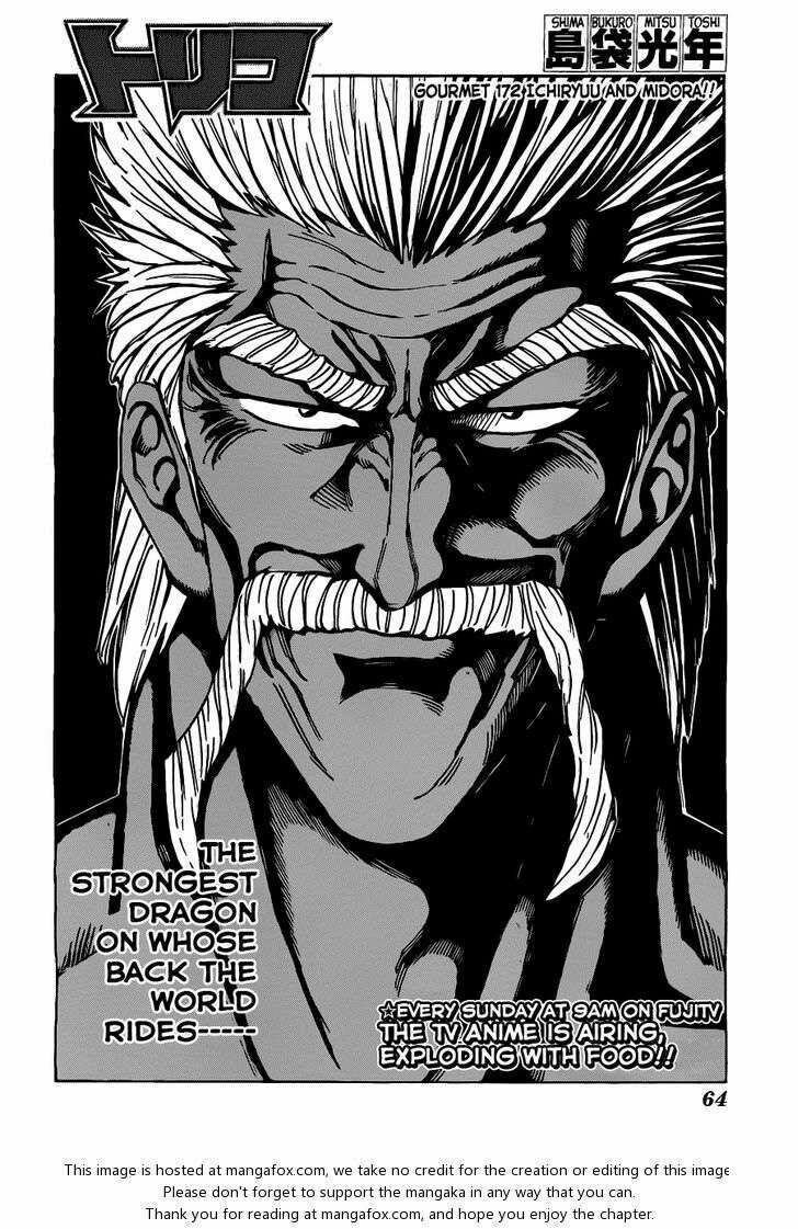 Thợ Săn Ẩm Thực: Chapter 172
