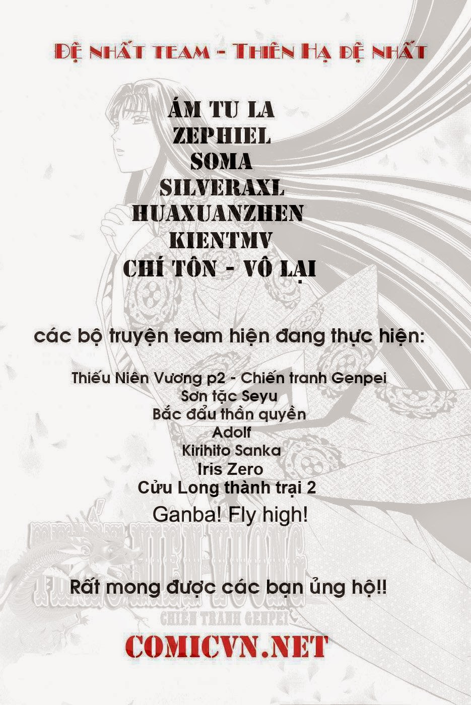 Thợ Săn Ẩm Thực: Chapter 176