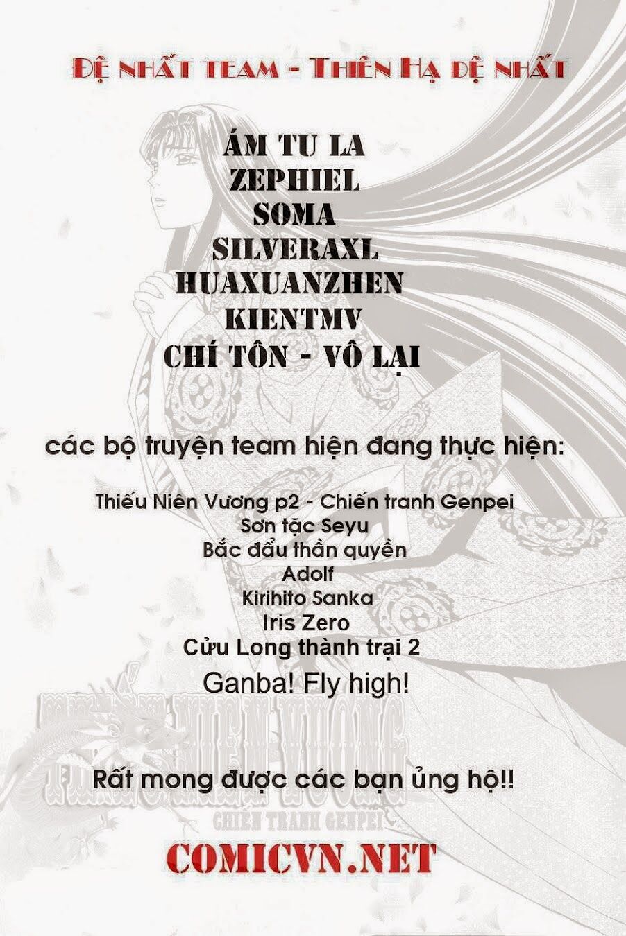 Thợ Săn Ẩm Thực: Chapter 177