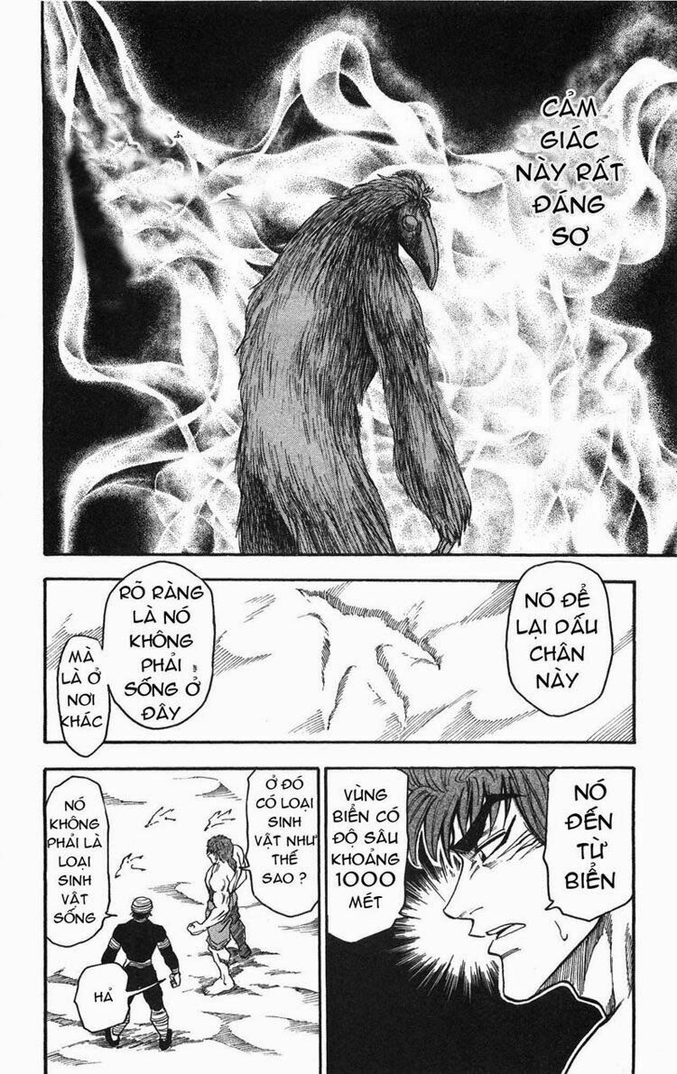 Thợ Săn Ẩm Thực: Chapter 18