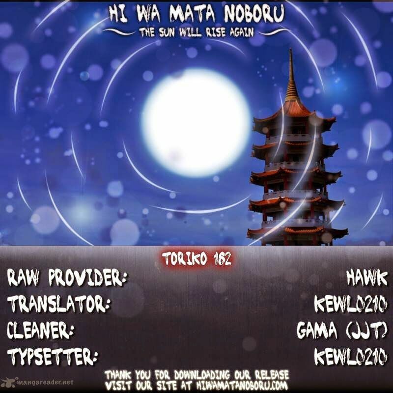 Thợ Săn Ẩm Thực: Chapter 182