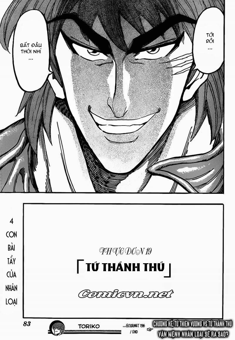 Thợ Săn Ẩm Thực: Chapter 196