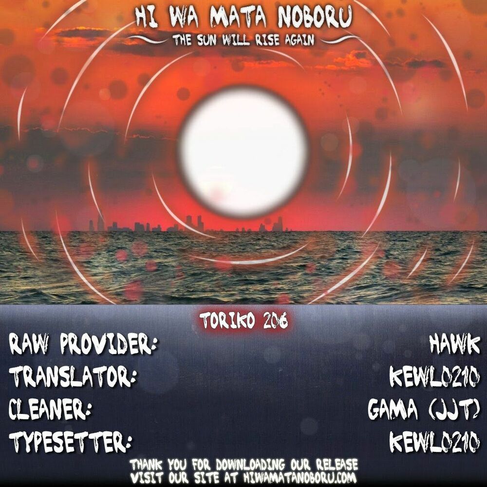 Thợ Săn Ẩm Thực: Chapter 206