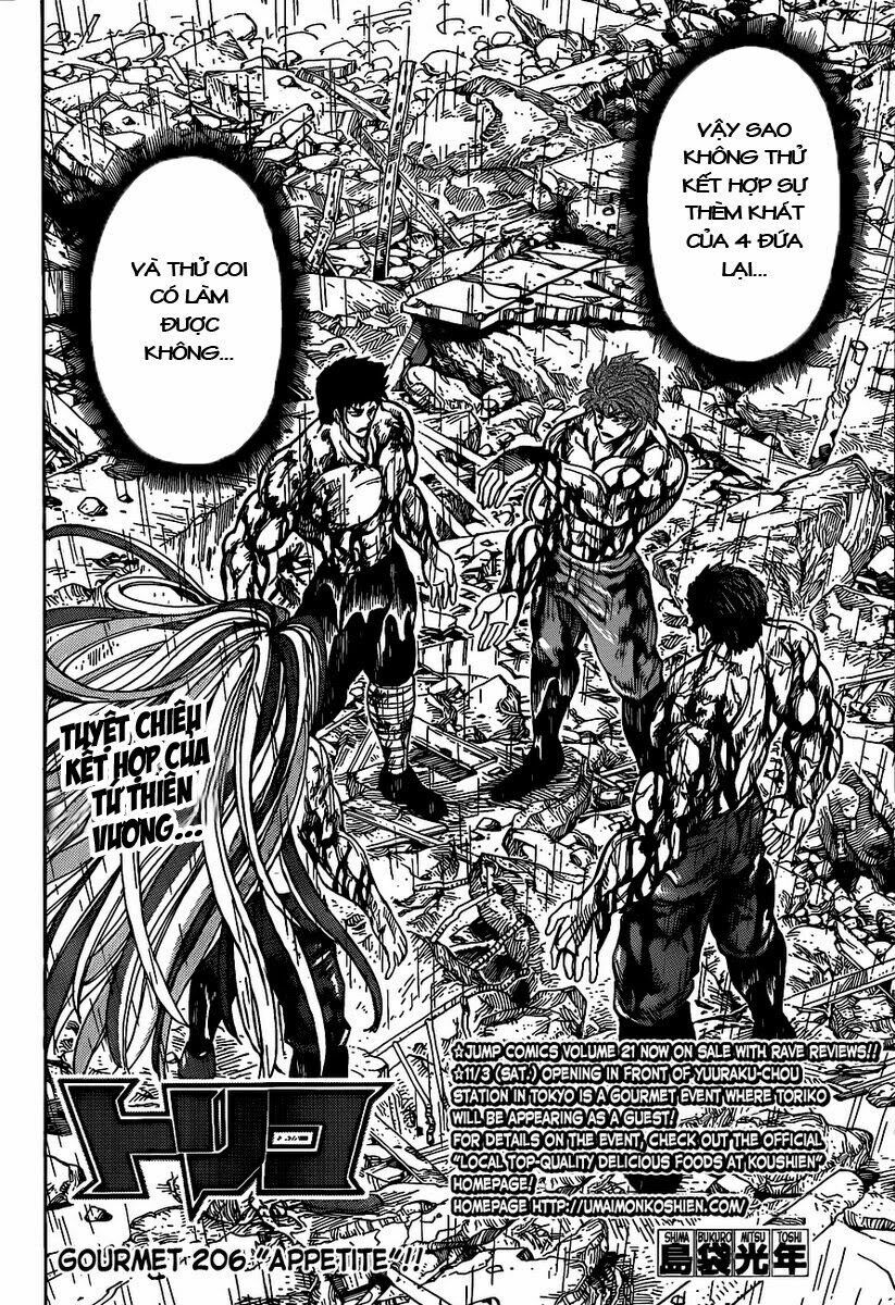 Thợ Săn Ẩm Thực: Chapter 206