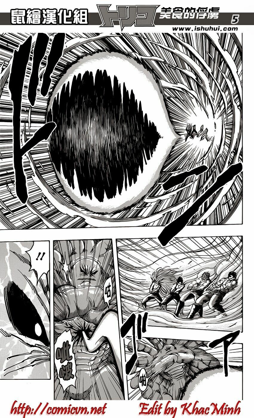 Thợ Săn Ẩm Thực: Chapter 207