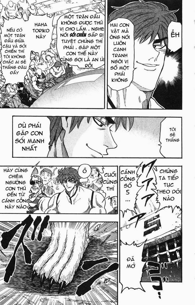 Thợ Săn Ẩm Thực: Chapter 21