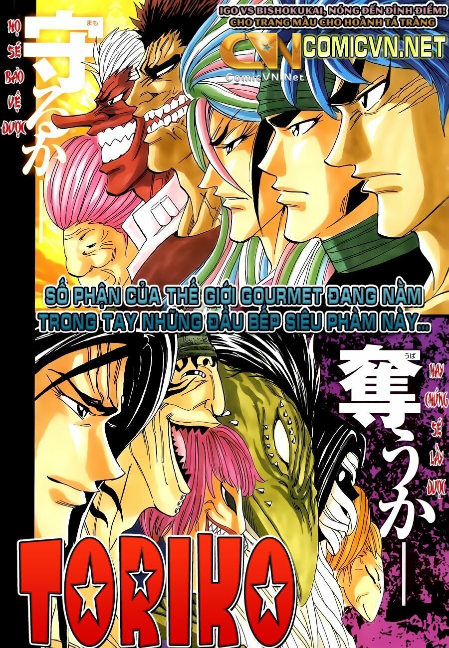 Thợ Săn Ẩm Thực: Chapter 224