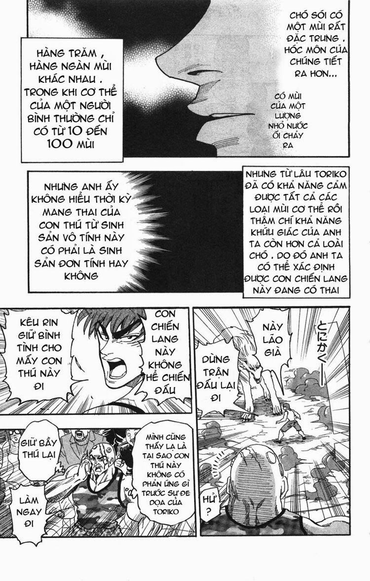 Thợ Săn Ẩm Thực: Chapter 23