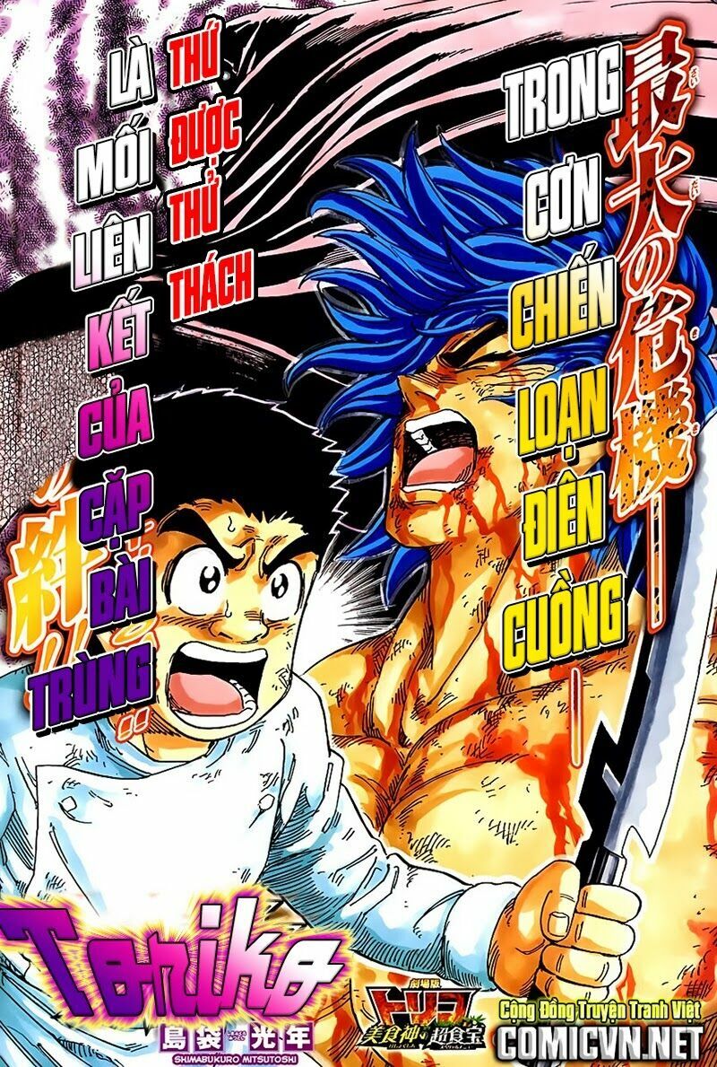 Thợ Săn Ẩm Thực: Chapter 241