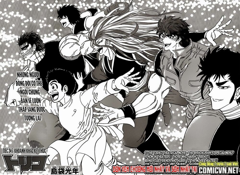 Thợ Săn Ẩm Thực: Chapter 245