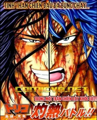 Thợ Săn Ẩm Thực: Chapter 246