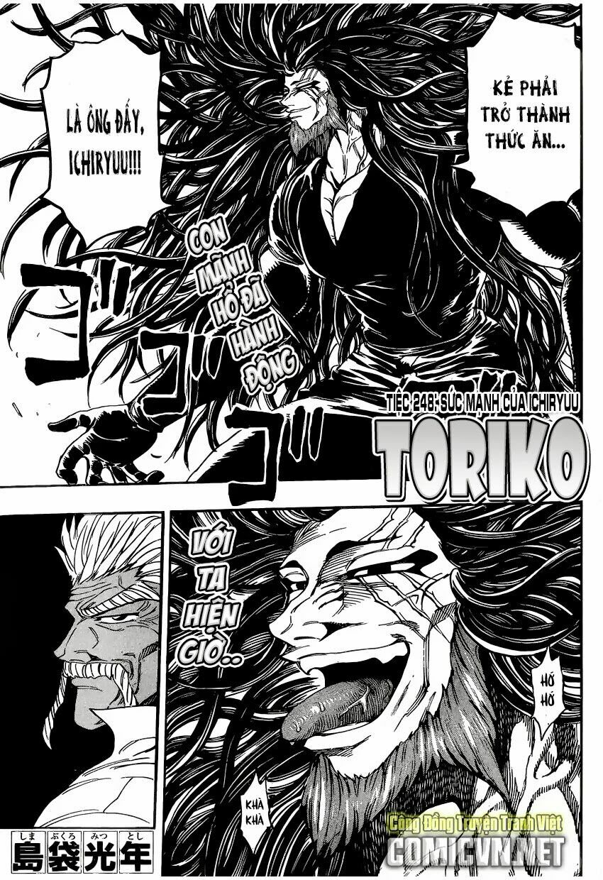 Thợ Săn Ẩm Thực: Chapter 248