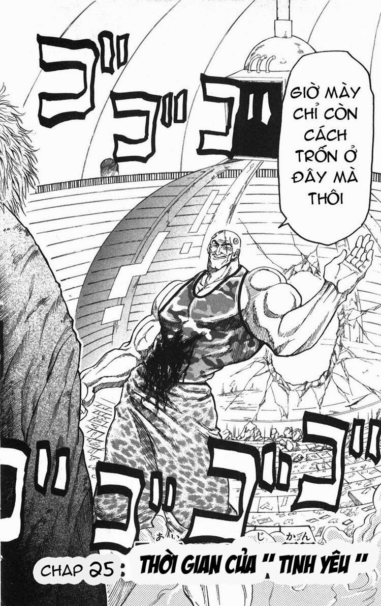 Thợ Săn Ẩm Thực: Chapter 25