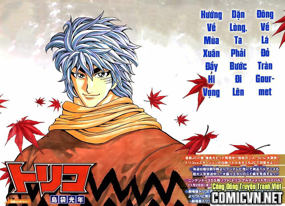 Thợ Săn Ẩm Thực: Chapter 258
