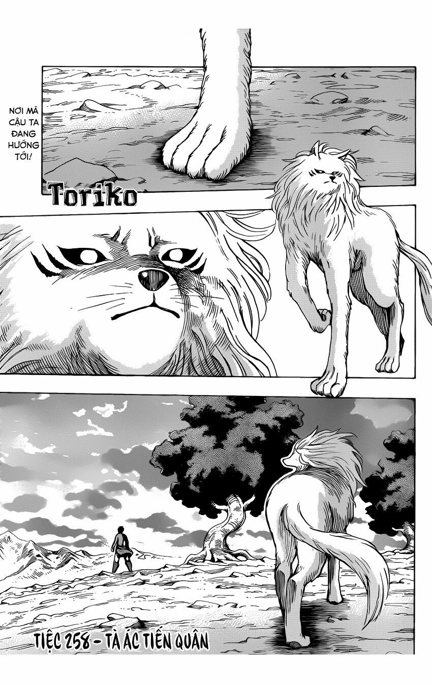 Thợ Săn Ẩm Thực: Chapter 258