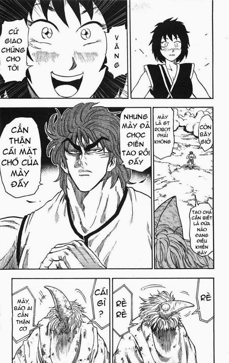 Thợ Săn Ẩm Thực: Chapter 26