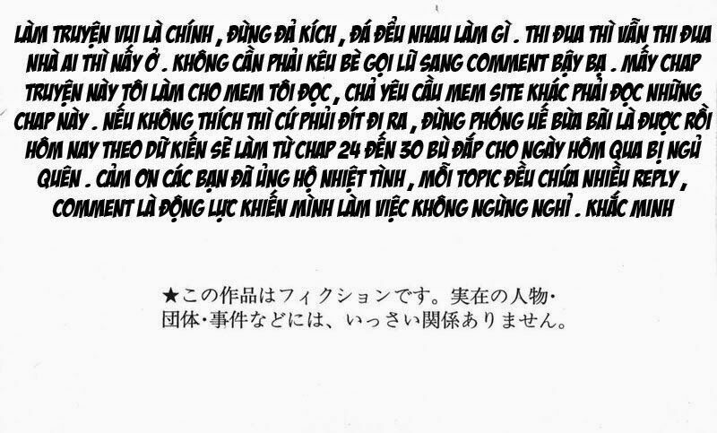 Thợ Săn Ẩm Thực: Chapter 26