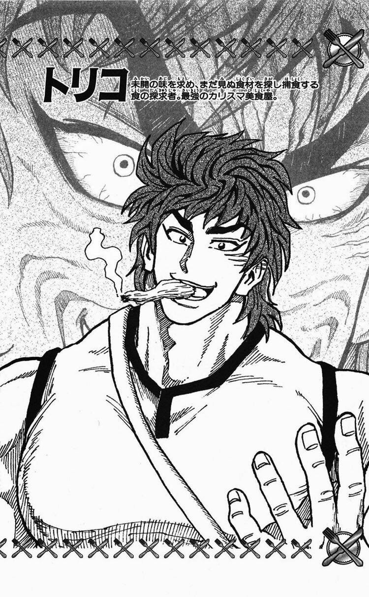 Thợ Săn Ẩm Thực: Chapter 26