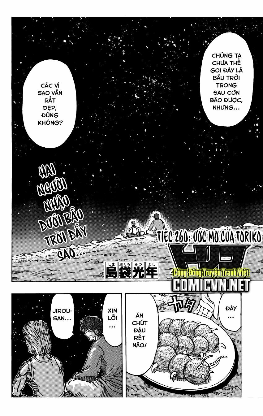 Thợ Săn Ẩm Thực: Chapter 260