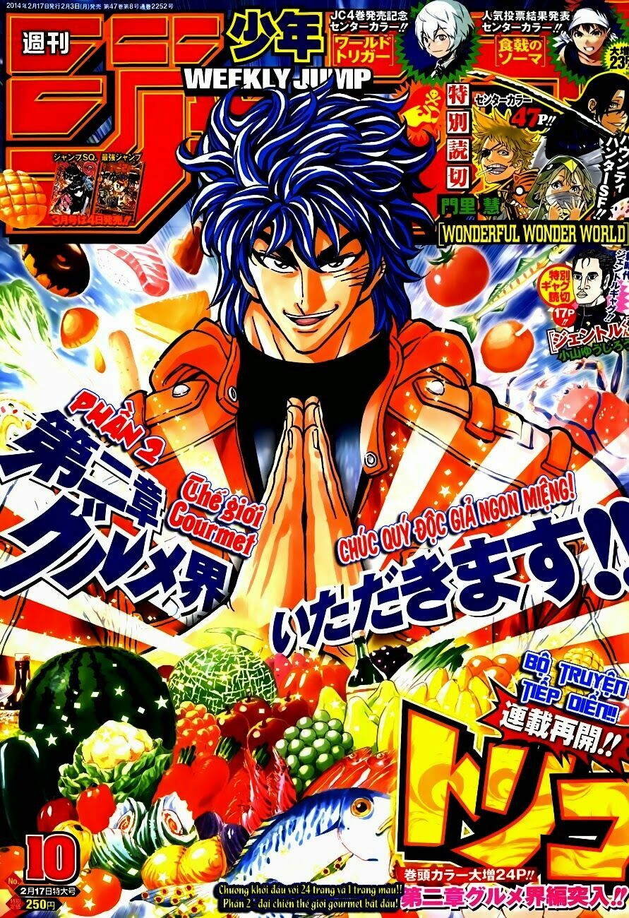Thợ Săn Ẩm Thực: Chapter 264