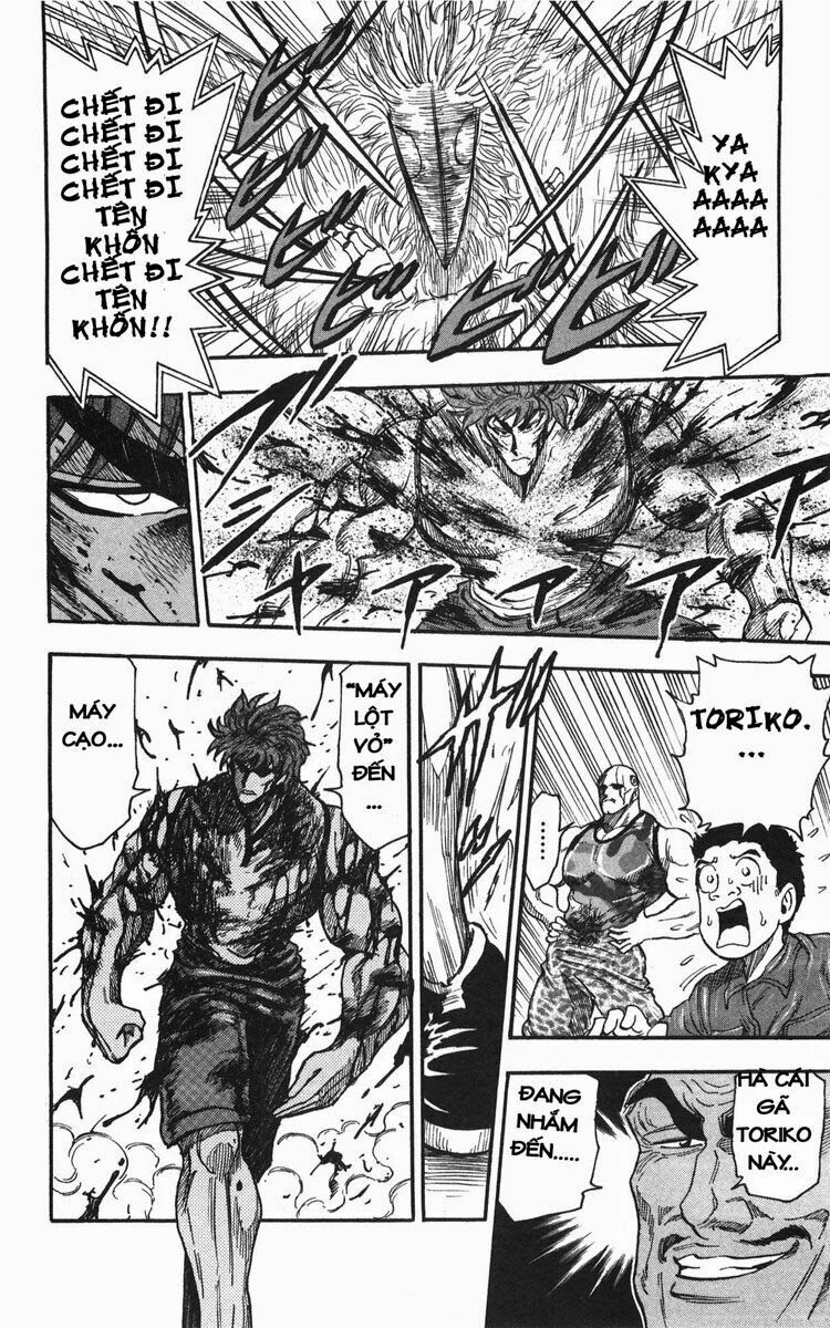 Thợ Săn Ẩm Thực: Chapter 27