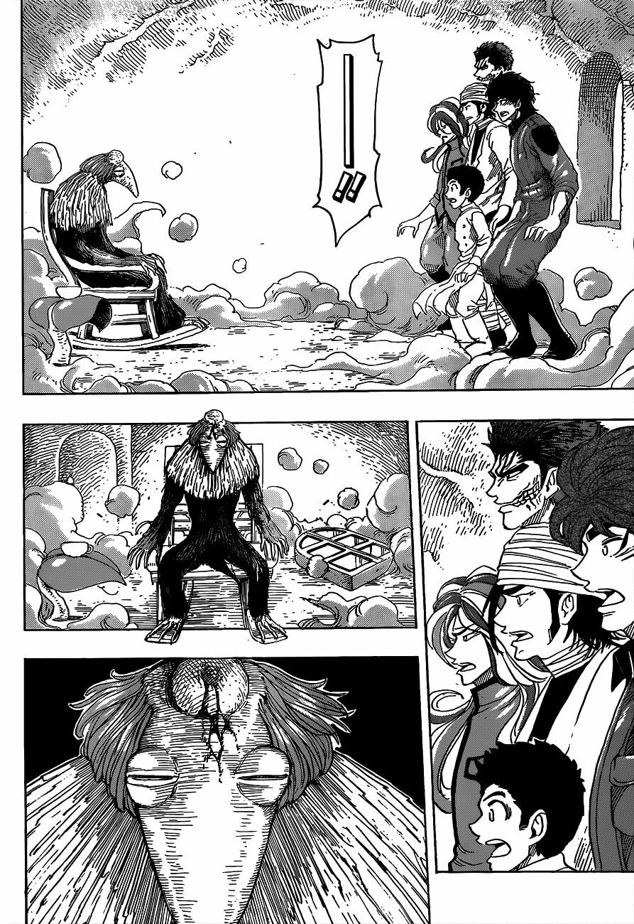 Thợ Săn Ẩm Thực: Chapter 270