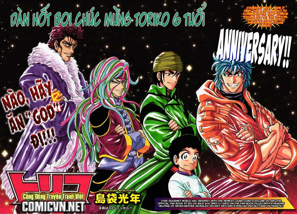 Thợ Săn Ẩm Thực: Chapter 279