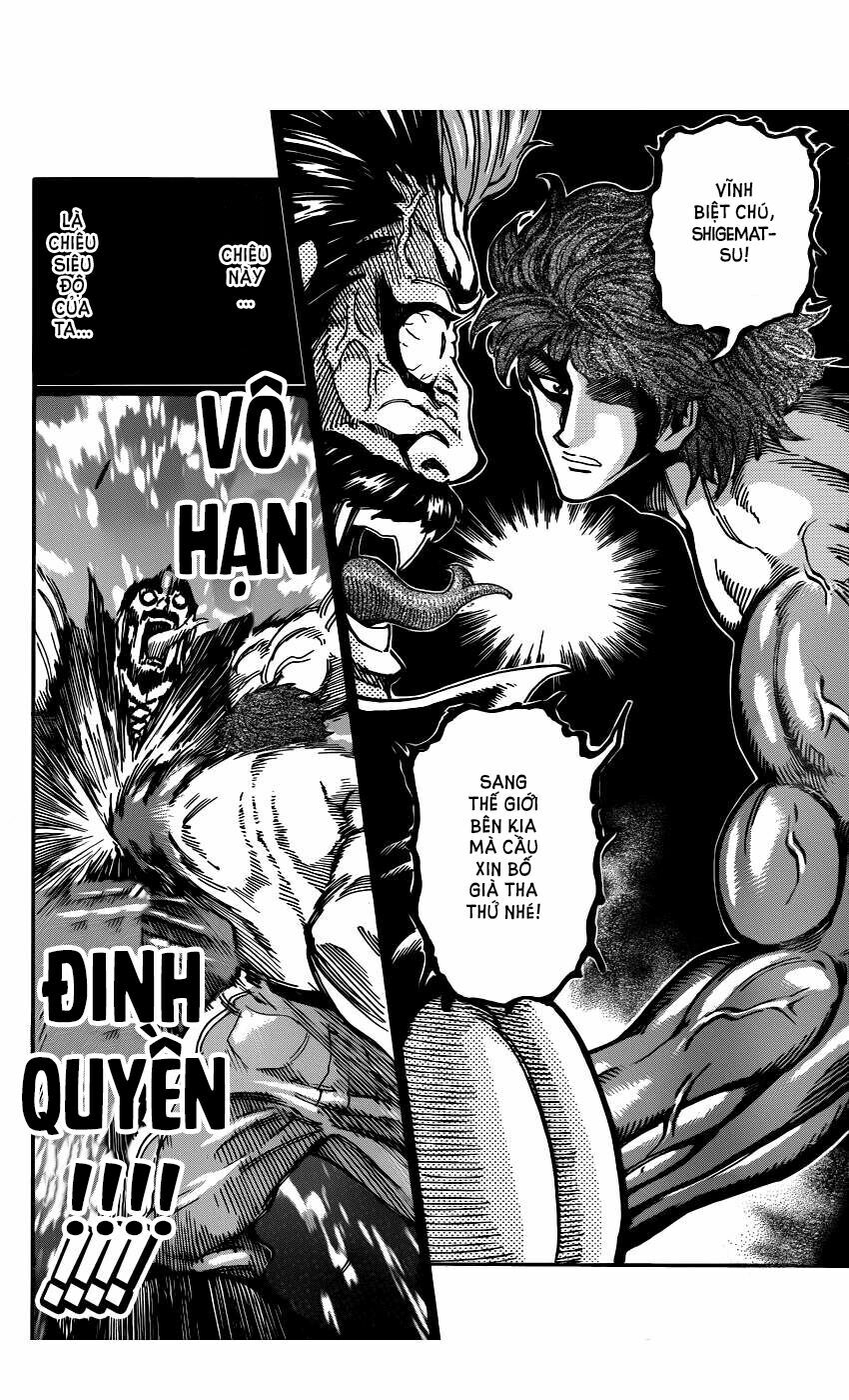 Thợ Săn Ẩm Thực: Chapter 293