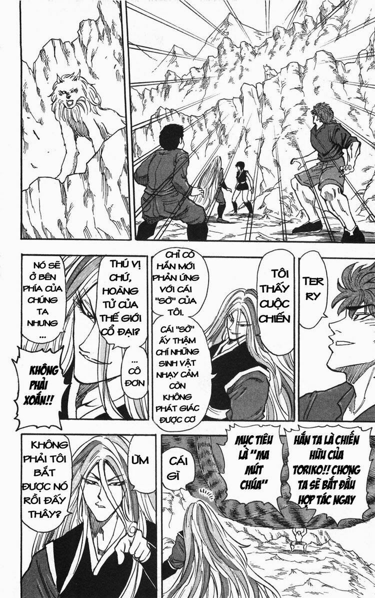 Thợ Săn Ẩm Thực: Chapter 30