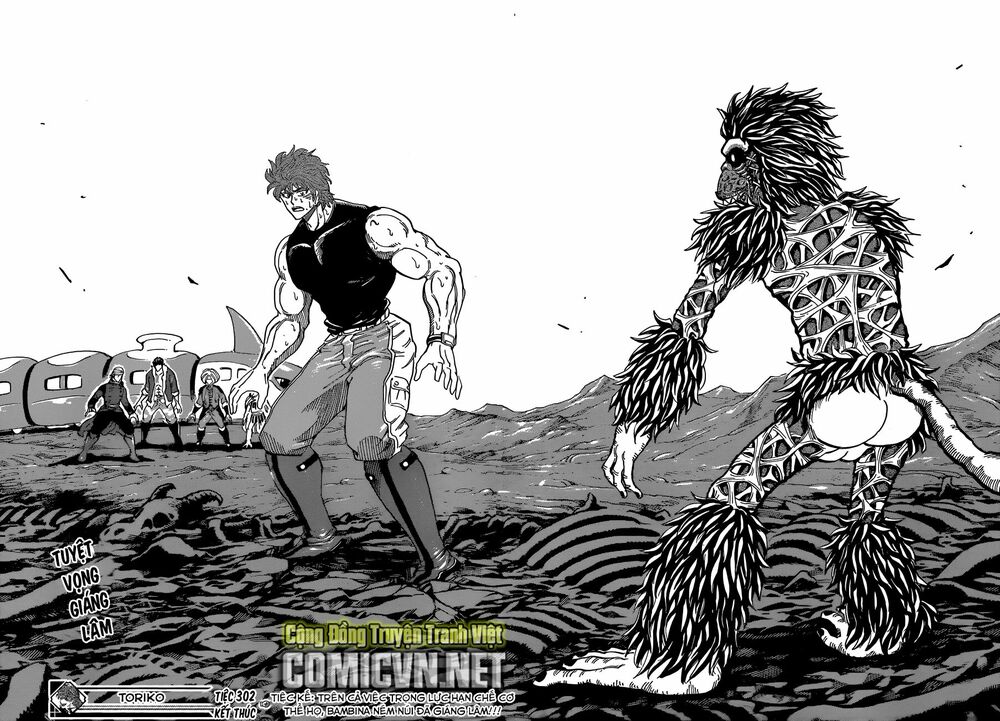 Thợ Săn Ẩm Thực: Chapter 302
