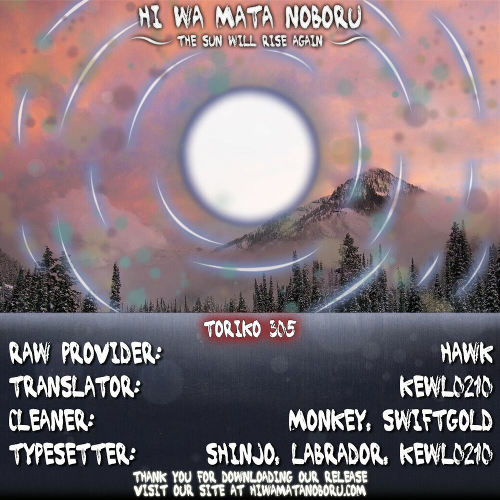 Thợ Săn Ẩm Thực: Chapter 305