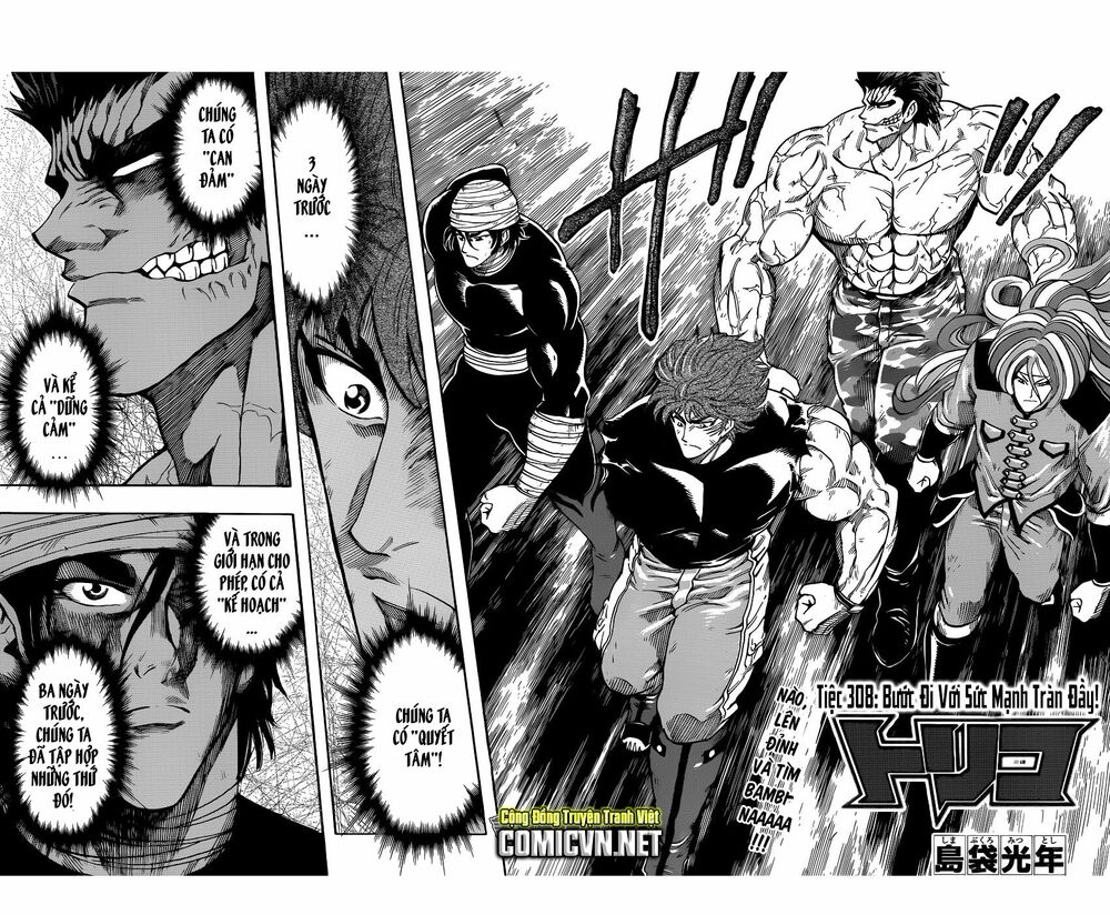 Thợ Săn Ẩm Thực: Chapter 308