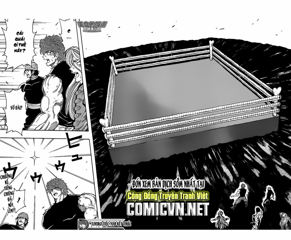 Thợ Săn Ẩm Thực: Chapter 308