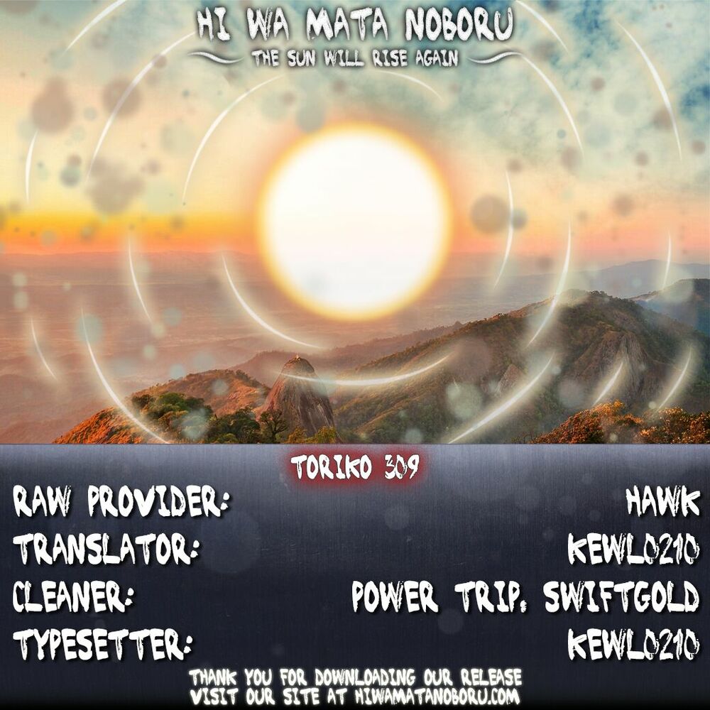 Thợ Săn Ẩm Thực: Chapter 309