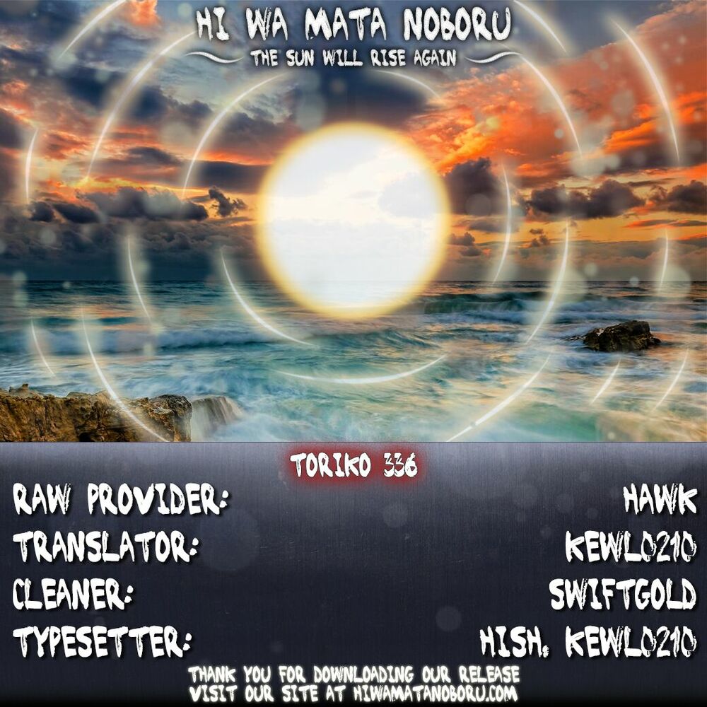 Thợ Săn Ẩm Thực: Chapter 336