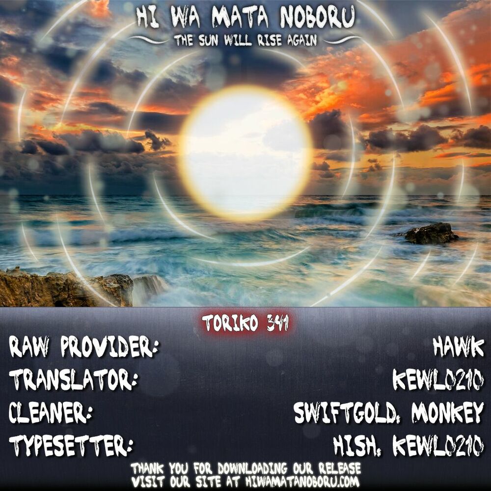 Thợ Săn Ẩm Thực: Chapter 341