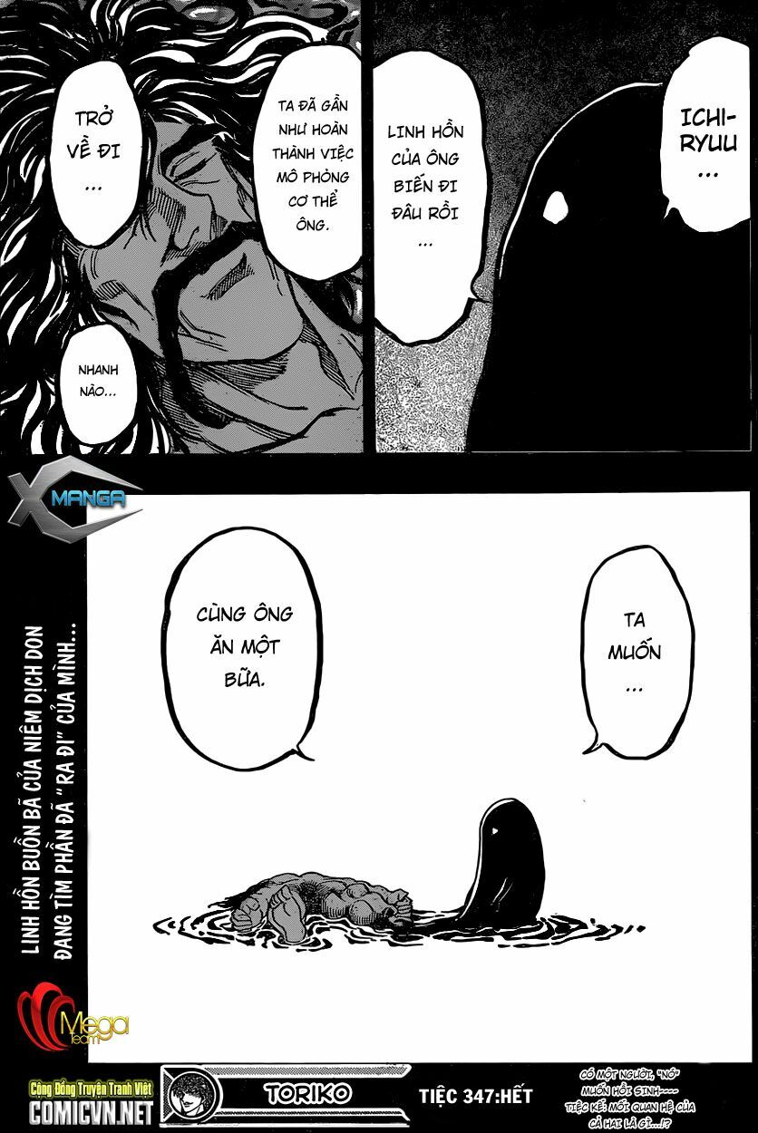 Thợ Săn Ẩm Thực: Chapter 347