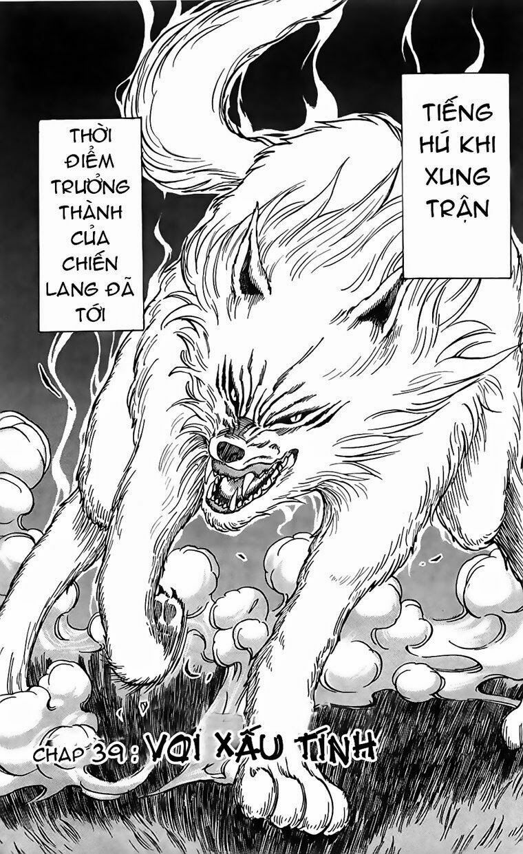 Thợ Săn Ẩm Thực: Chapter 39