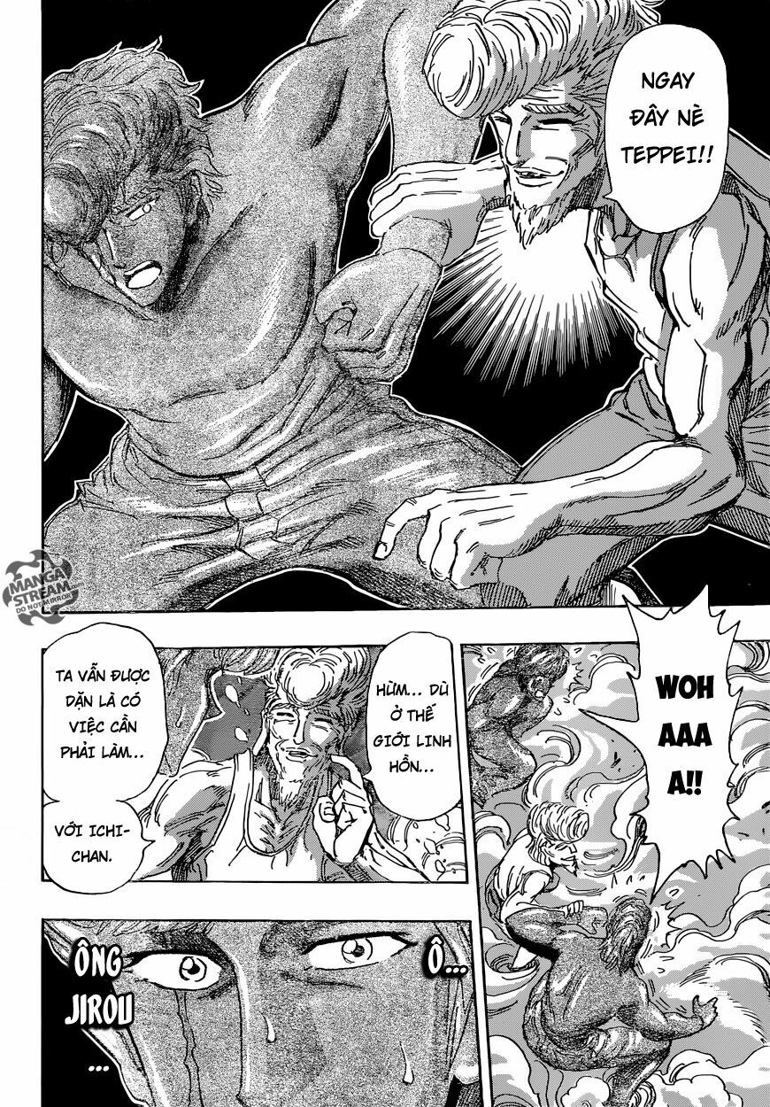 Thợ Săn Ẩm Thực: Chapter 393