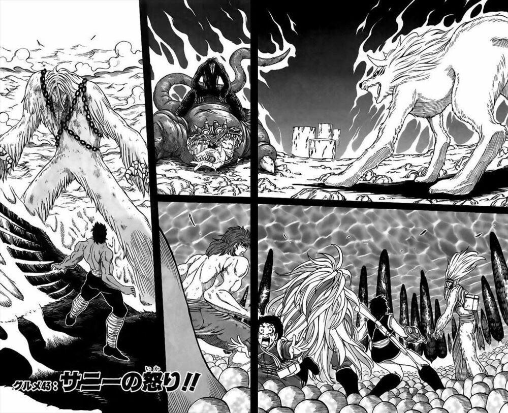 Thợ Săn Ẩm Thực: Chapter 43