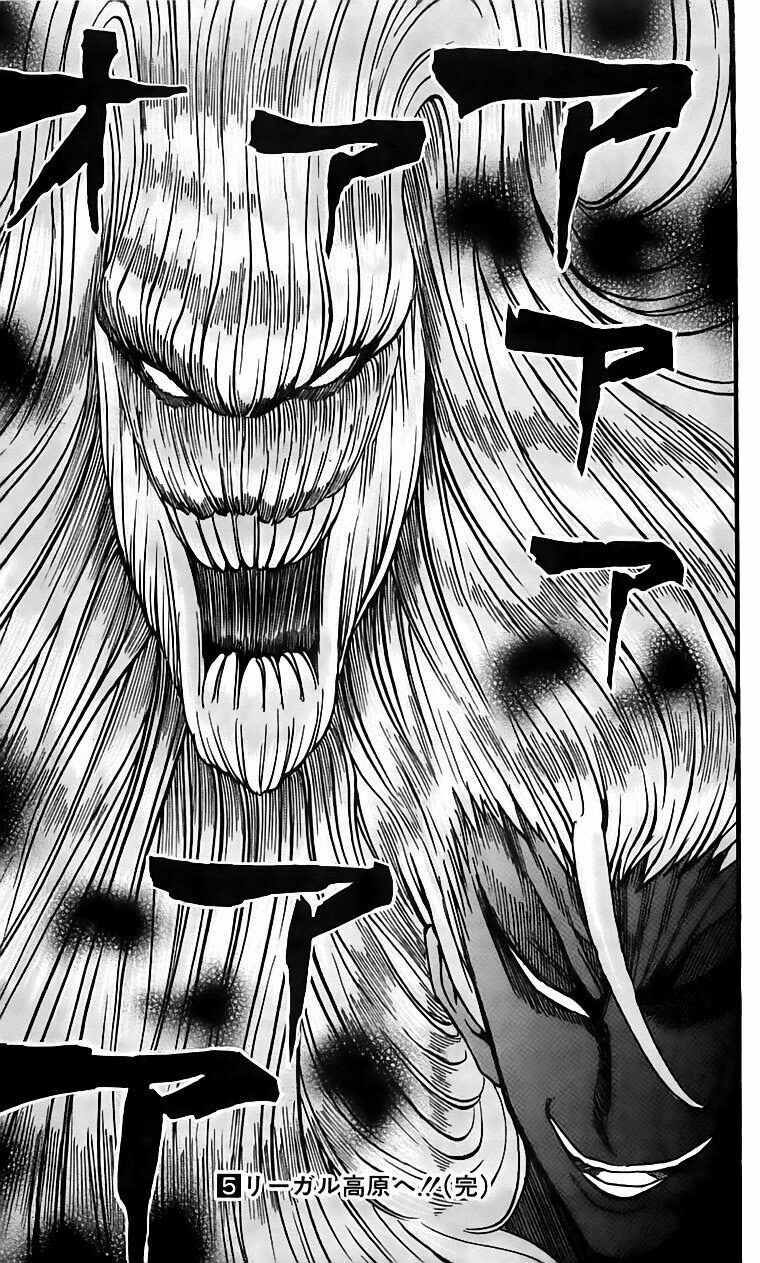 Thợ Săn Ẩm Thực: Chapter 43