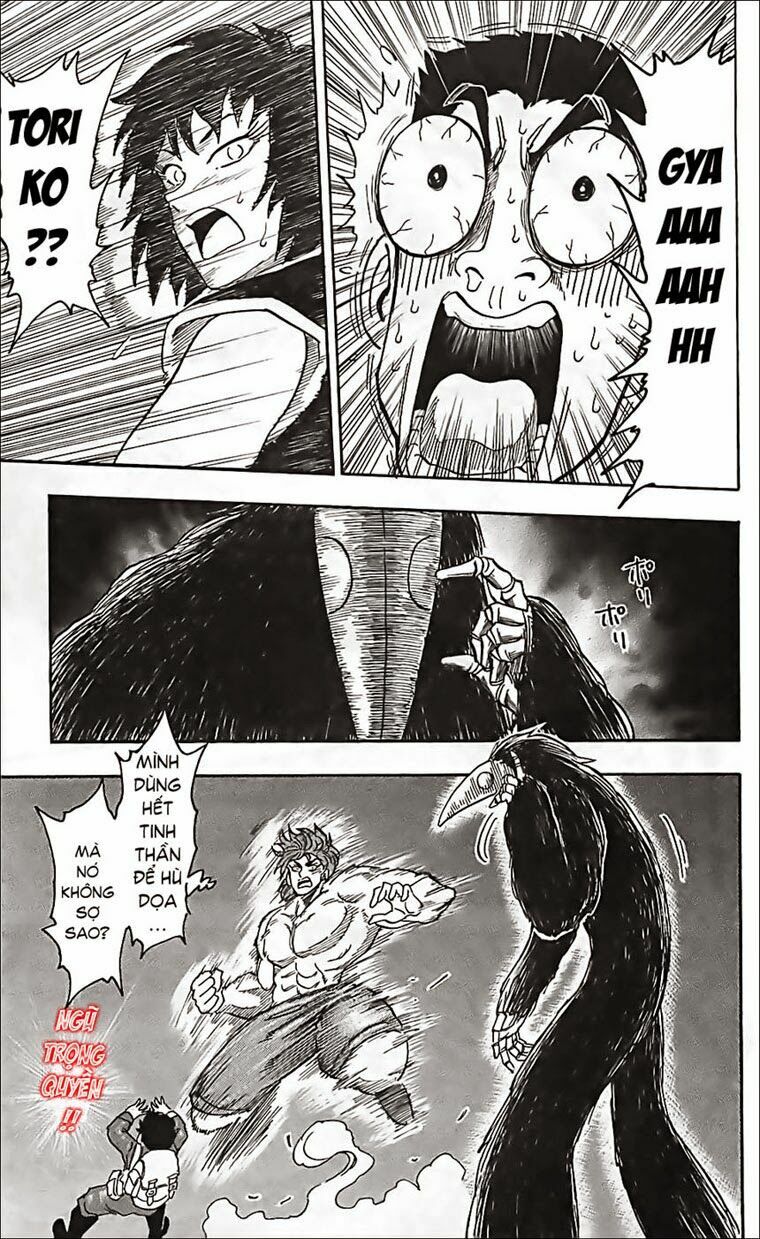 Thợ Săn Ẩm Thực: Chapter 48