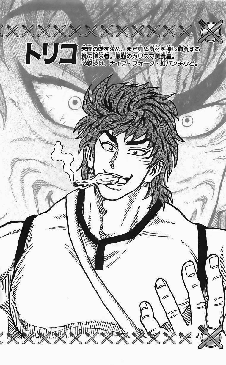Thợ Săn Ẩm Thực: Chapter 53
