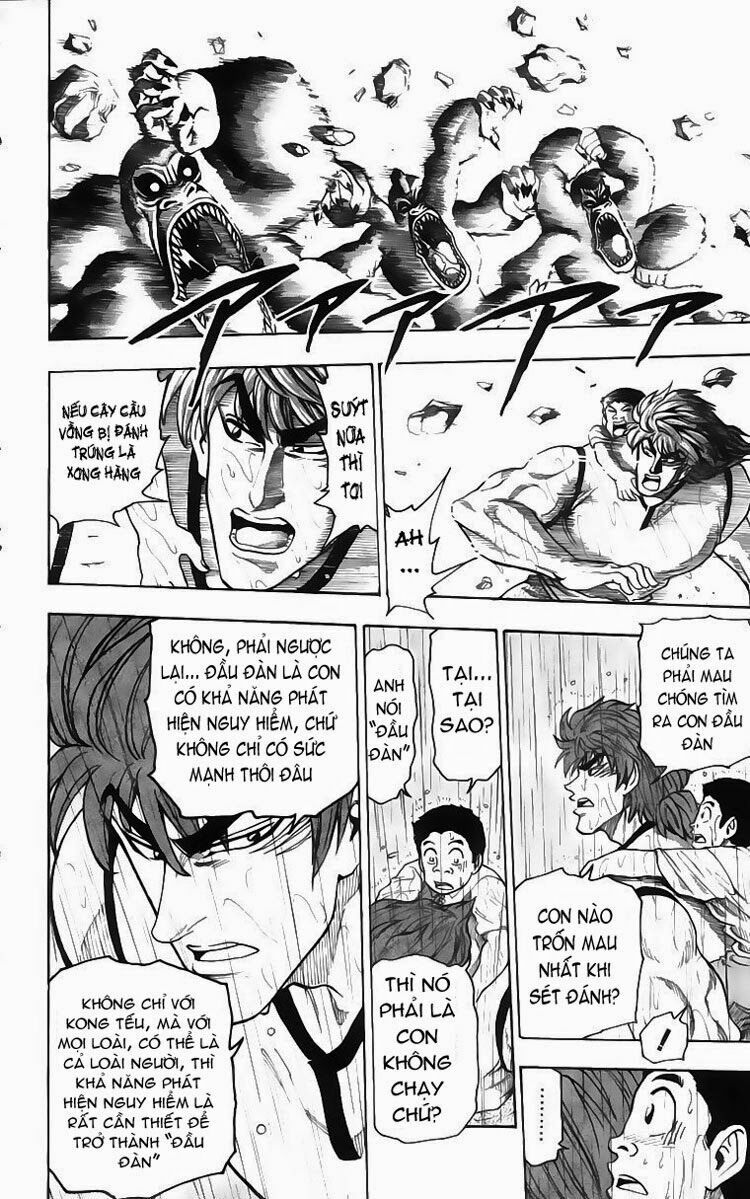 Thợ Săn Ẩm Thực: Chapter 6