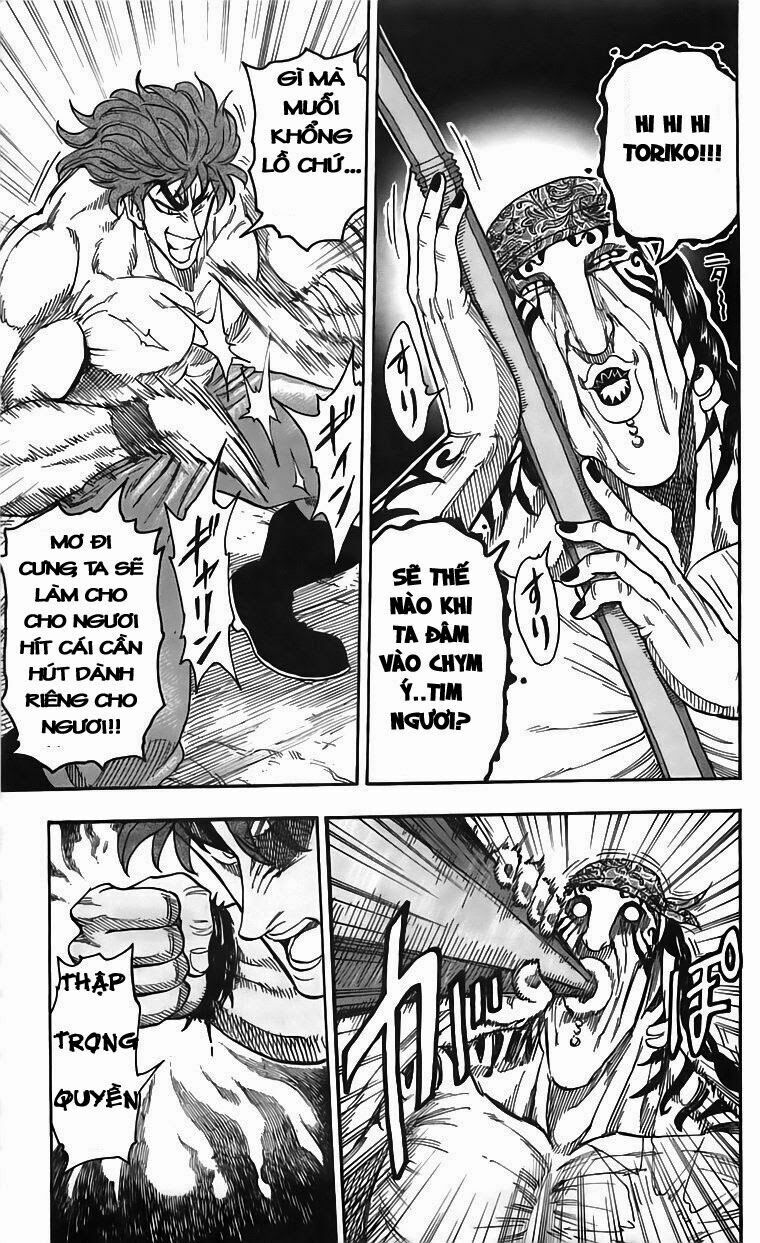 Thợ Săn Ẩm Thực: Chapter 60