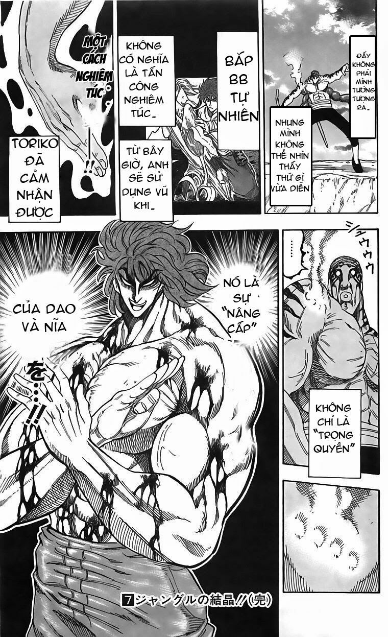 Thợ Săn Ẩm Thực: Chapter 61