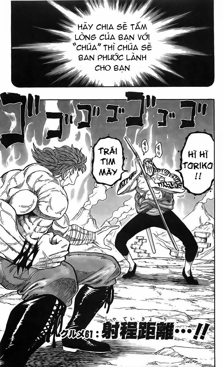 Thợ Săn Ẩm Thực: Chapter 61