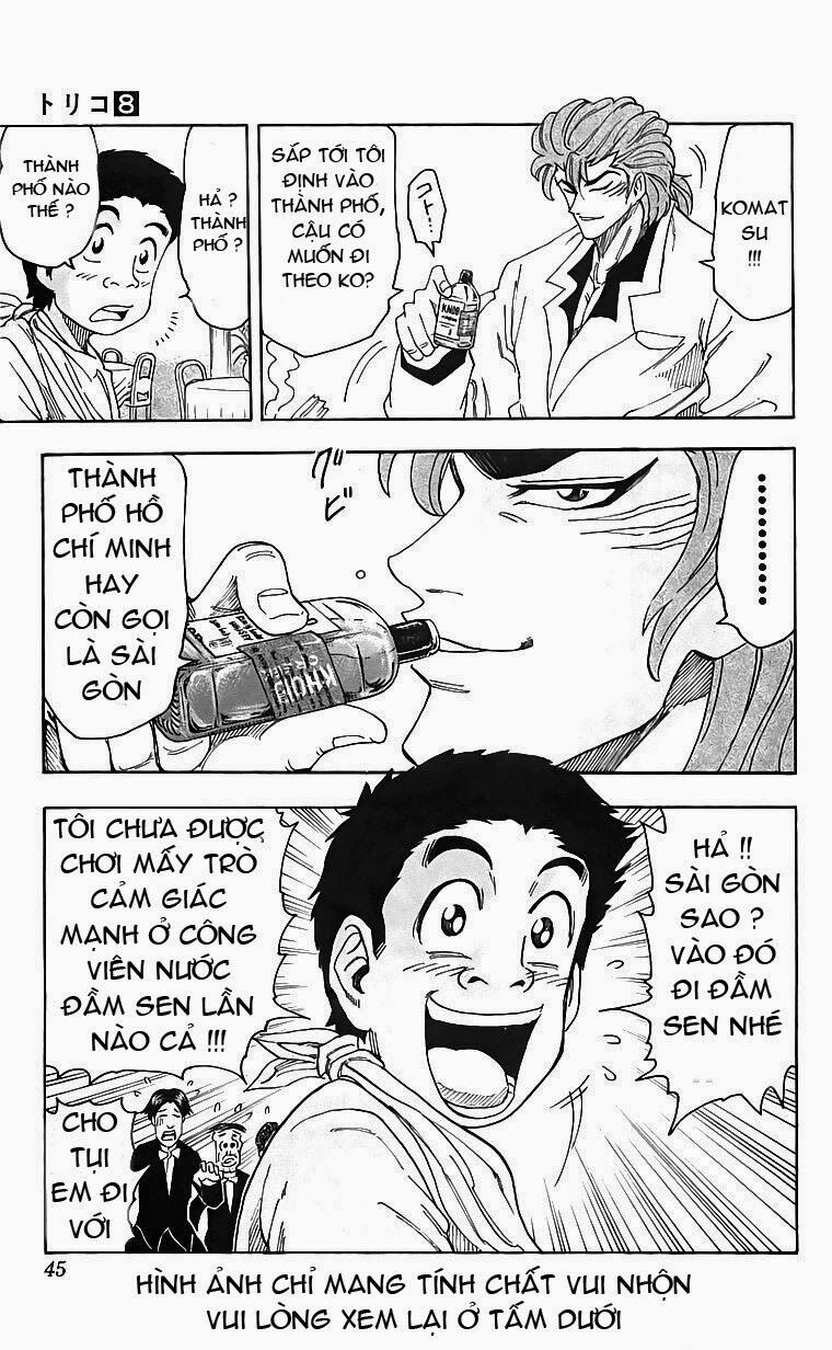Thợ Săn Ẩm Thực: Chapter 63