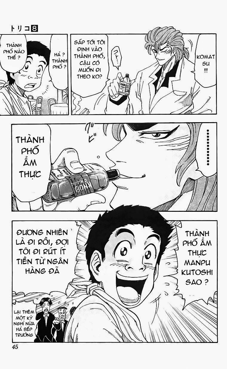 Thợ Săn Ẩm Thực: Chapter 63