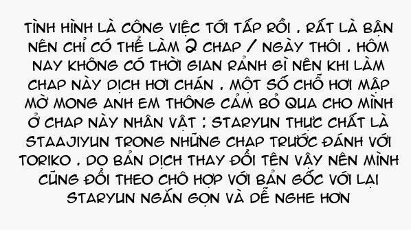 Thợ Săn Ẩm Thực: Chapter 63